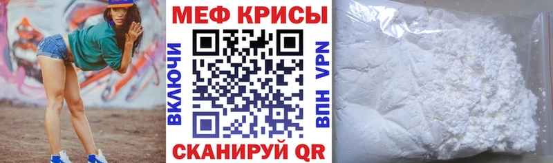 Купить наркотики сайты Шиханы COCAIN МЕФ А ПВП Бошки Шишки ГАШИШ