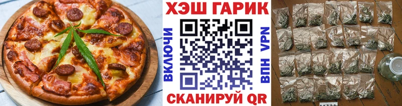 Canna-Cookies марихуана  Шиханы 