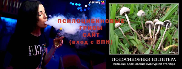 дистиллят марихуана Дмитров