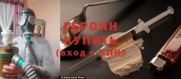 синтетический гашиш Дмитровск