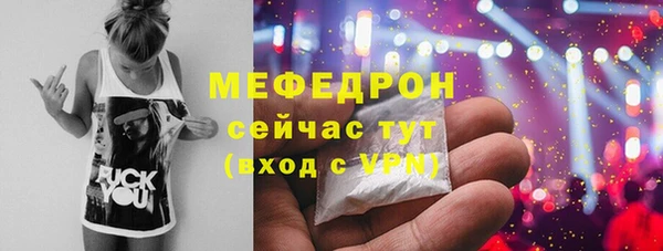 дистиллят марихуана Дмитров