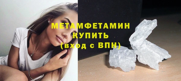 стафф Дмитриев