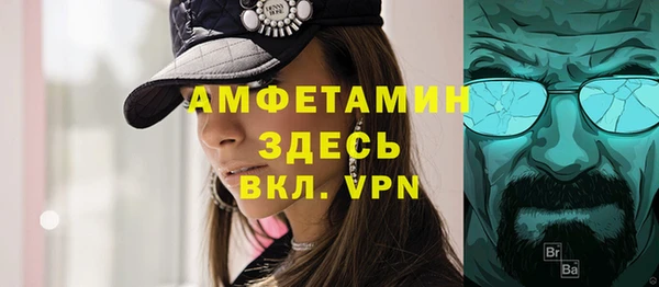 дистиллят марихуана Дмитров