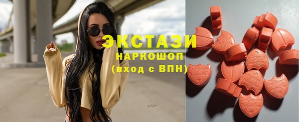 дистиллят марихуана Дмитров