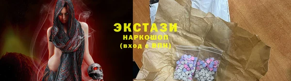 дистиллят марихуана Дмитров
