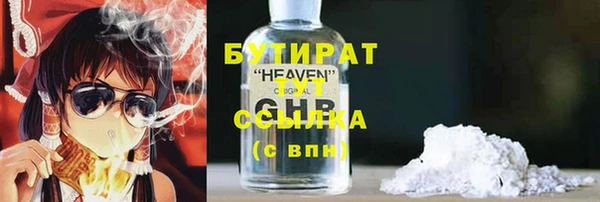 стафф Дмитриев