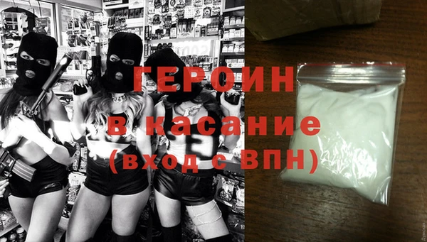 дистиллят марихуана Дмитров