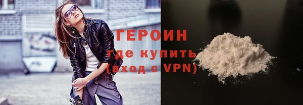 стафф Дмитриев