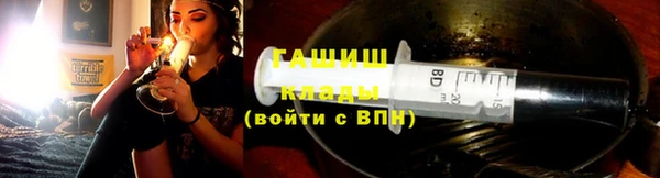 стафф Дмитриев