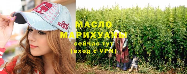 стафф Дмитриев