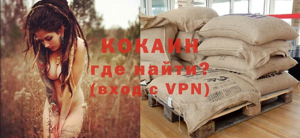 дистиллят марихуана Дмитров