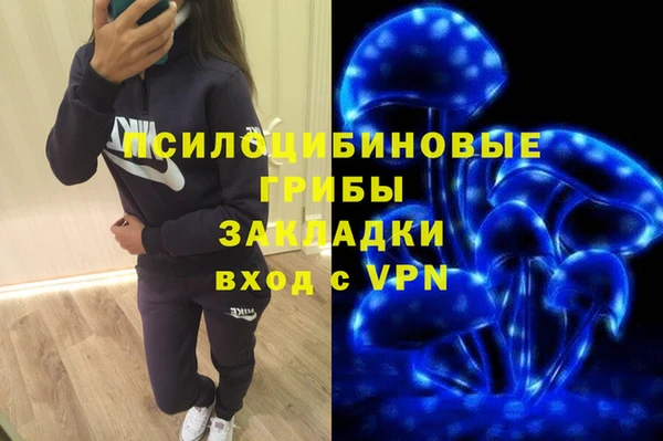 дистиллят марихуана Дмитров