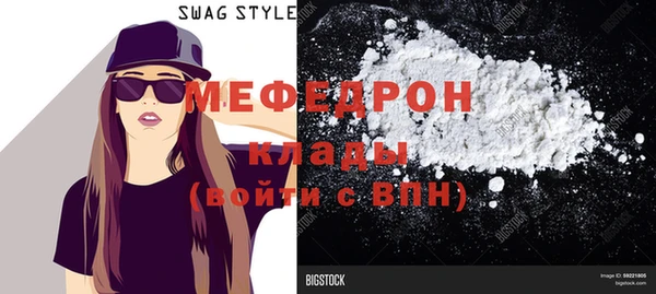 дистиллят марихуана Дмитров