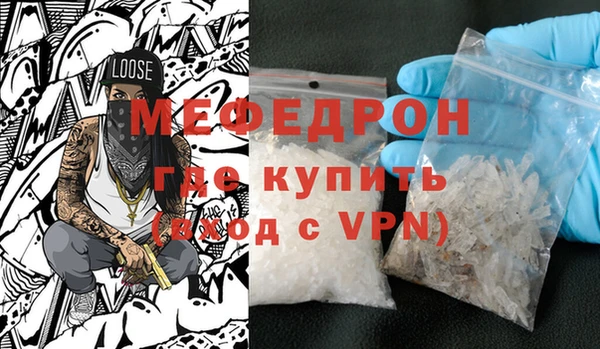 синтетический гашиш Дмитровск