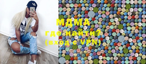 синтетический гашиш Дмитровск