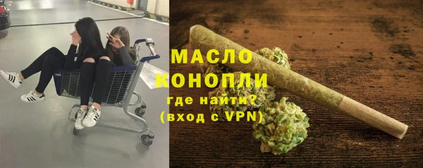 стафф Дмитриев
