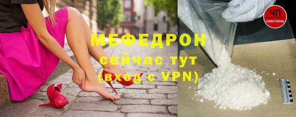 синтетический гашиш Дмитровск
