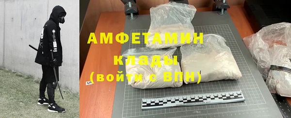синтетический гашиш Дмитровск