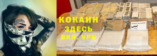 дистиллят марихуана Дмитров