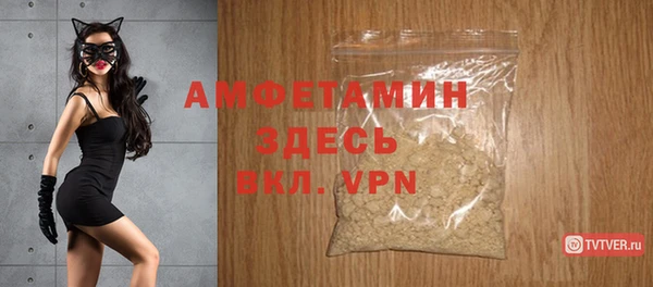 дистиллят марихуана Дмитров